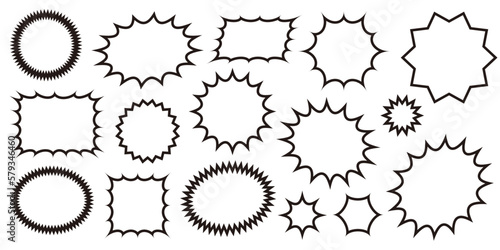 インパクト　ギザギザ　フレーム  セット　白黒　吹き出し