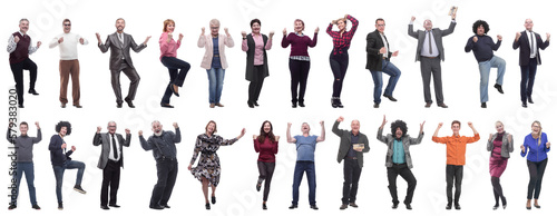 collage of people joyful energetic full length isolated © ASDF