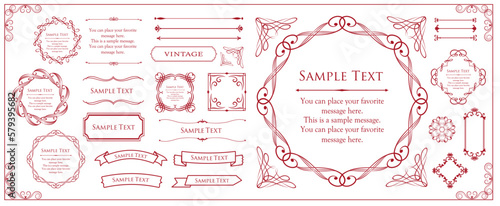 高級感のあるカードデザイン。アンティークな装飾デザイン。エレガントな縁の模様。