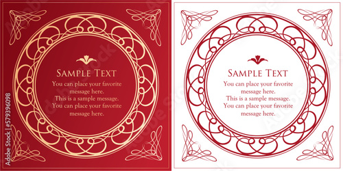 高級感のあるカードデザイン。アンティークな装飾デザイン。エレガントな縁の模様。