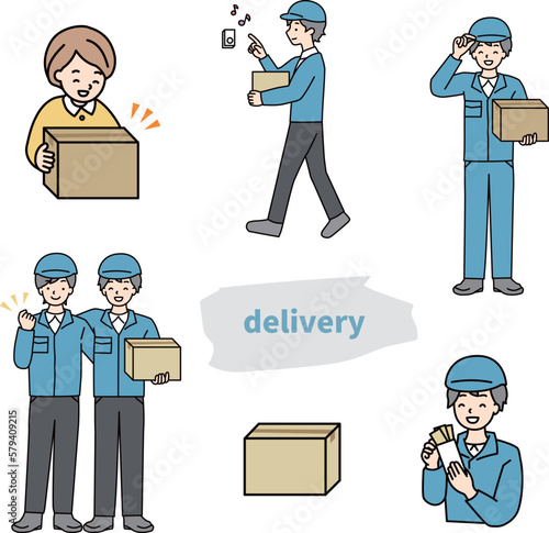 荷物を運ぶ配達員・運送業のイラストセット