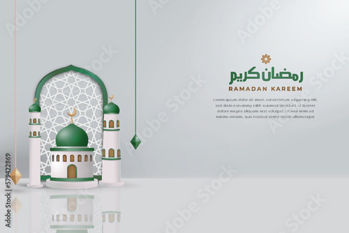 simple ramadan background 3d vector modern and clean