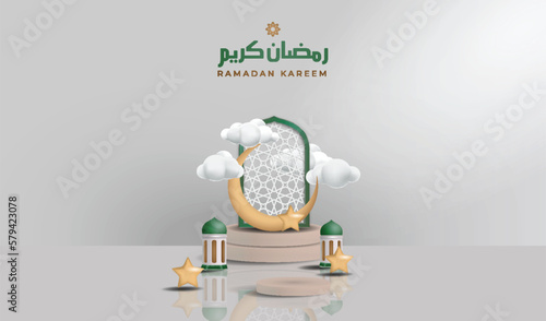 ramadan kareem islamic background vector with 3d simple ornament