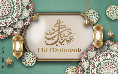 a poster eid mubarak with arabic calligraphy and colorful ornament islamic on a green background.