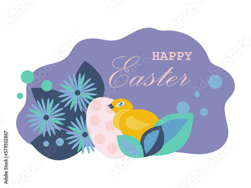 Easter greetings with a picture of a chicken, eggs and flowers on a purple background