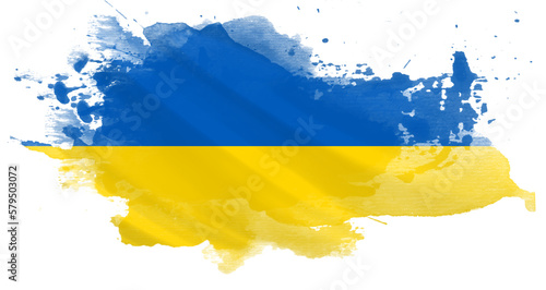Ukraine flag abstract watercolor shape. The flag of the Ukrainian state. Illustration of the Ukrainian flag.