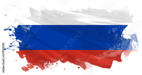 Russia flag abstract watercolor shape. Flag of the Russian Federation. Illustration of the Russian flag.