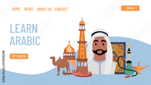 Landing page template. Advertising for language courses, school. Arabic language learning. Islamic culture, Middle East. Horizontal screen site. Vector illustration.