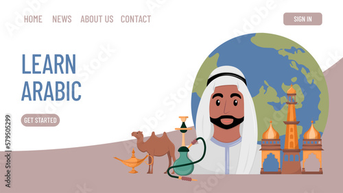 Landing page template. Advertising for language courses, school. Arabic language learning. Middle East. Multilingualism. Horizontal screen site. Vector illustration.