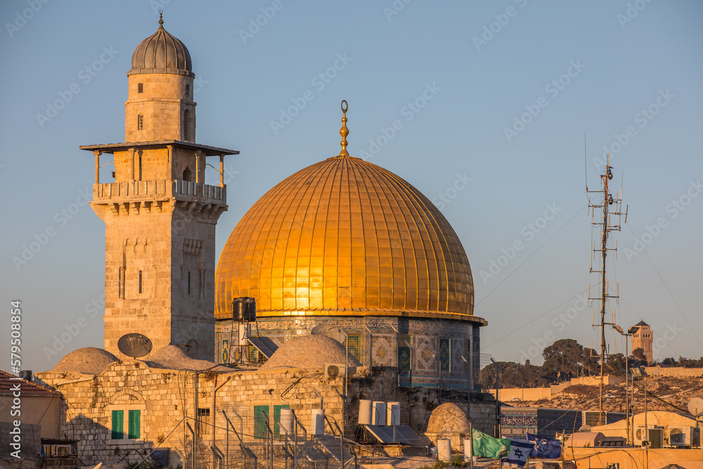 Dome of the Rock in Jerusalem , Israel