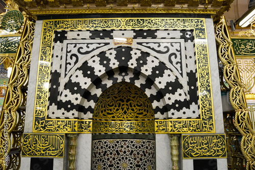 Medina , Saudi Arabia Jun 8 2015:Prophet Mohammed Mosque - inside Al Masjid an Nabawi - Rawdah Mubarak Riadhul Jannah mehrab photo