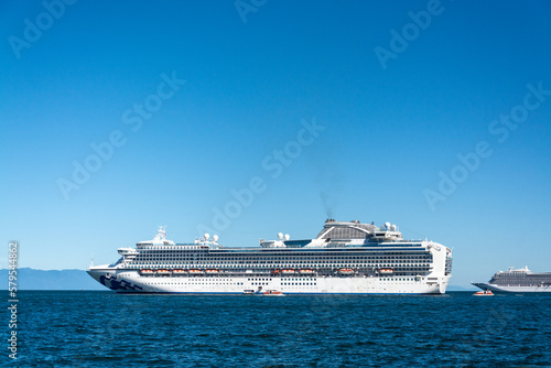 Crucero de lujo en las costas de Puerto Montt Chile photo