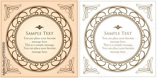 エレガントなフレーム。デザインテンプレート。ゴージャスな額のセット。