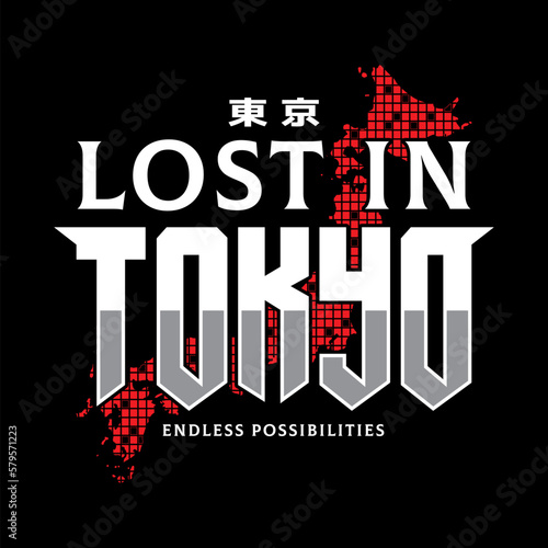 Tokyo japan typography slogan streetwear y2k style logo vector icon illustration. Kanji means Tokyo. Print, poster, fashion, tshirt, sticker