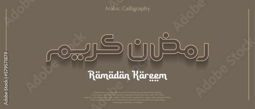 Ramadan kareem in soft color arabic calligraphy, arabic style concept