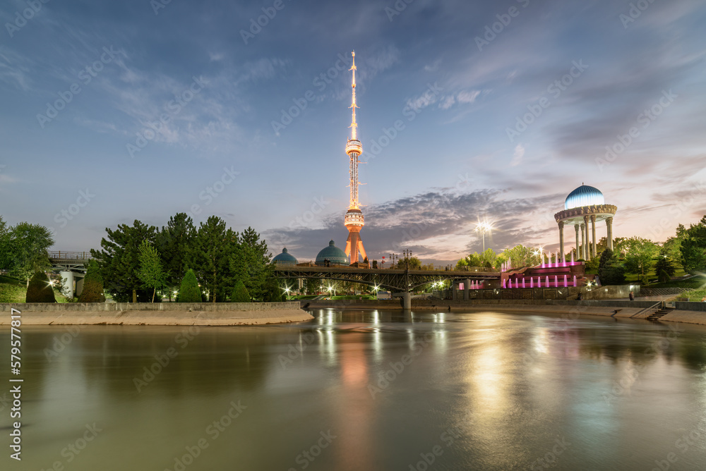 Evening view of Tashkent TV Tower and rotunda in Uzbekistan