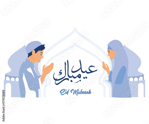 moslem people forgive each other, eid mubarak greeting card, flat vector modern illustration