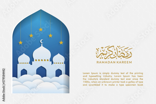 Ramadan kareem islamic beautiful design template. Minimal composition in paper cut style. Design for greeting card, banner or poster. Translation Ramadan Kareem. Vector illustration.