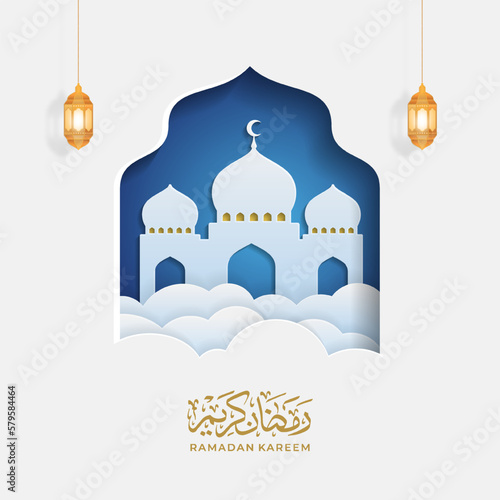 Wallpaper Mural Ramadan kareem islamic beautiful design template. Minimal composition in paper cut style. Design for greeting card, banner or poster. Translation Ramadan Kareem. Vector illustration. Torontodigital.ca