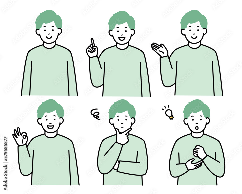 男性のイラストセット素材 ポーズ・表情 男性のイラストセット素材 ポーズ・表情