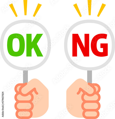OKの札を持つ手とNGの札を持つ手