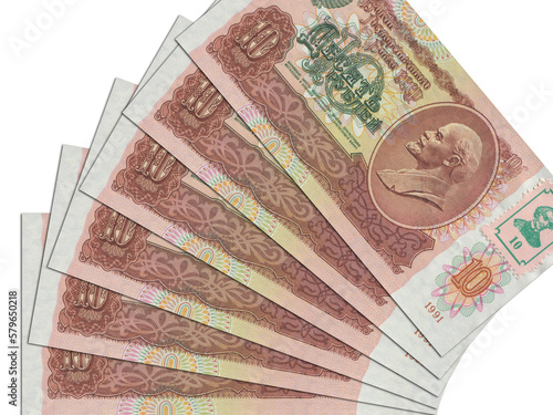 Transnistrian banknotes. Close up money from Transnistria. Transnistrian ruble.3D render photo