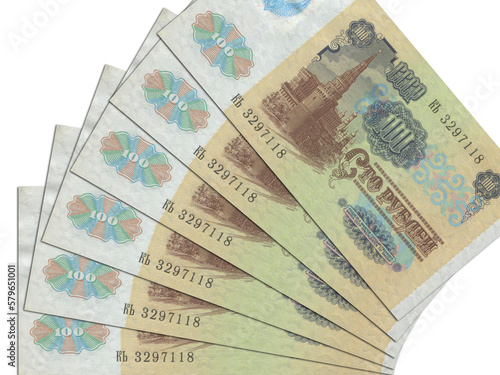 Transnistrian banknotes. Close up money from Transnistria. Transnistrian ruble.3D render photo