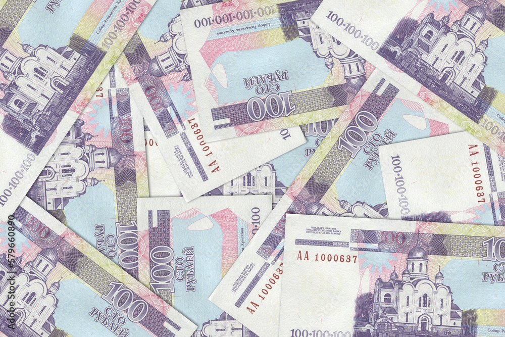 Transnistrian banknotes. Close up money from Transnistria. Transnistrian ruble.3D render Transnistrian banknotes. Close up money from Transnistria. Transnistrian ruble.3D render