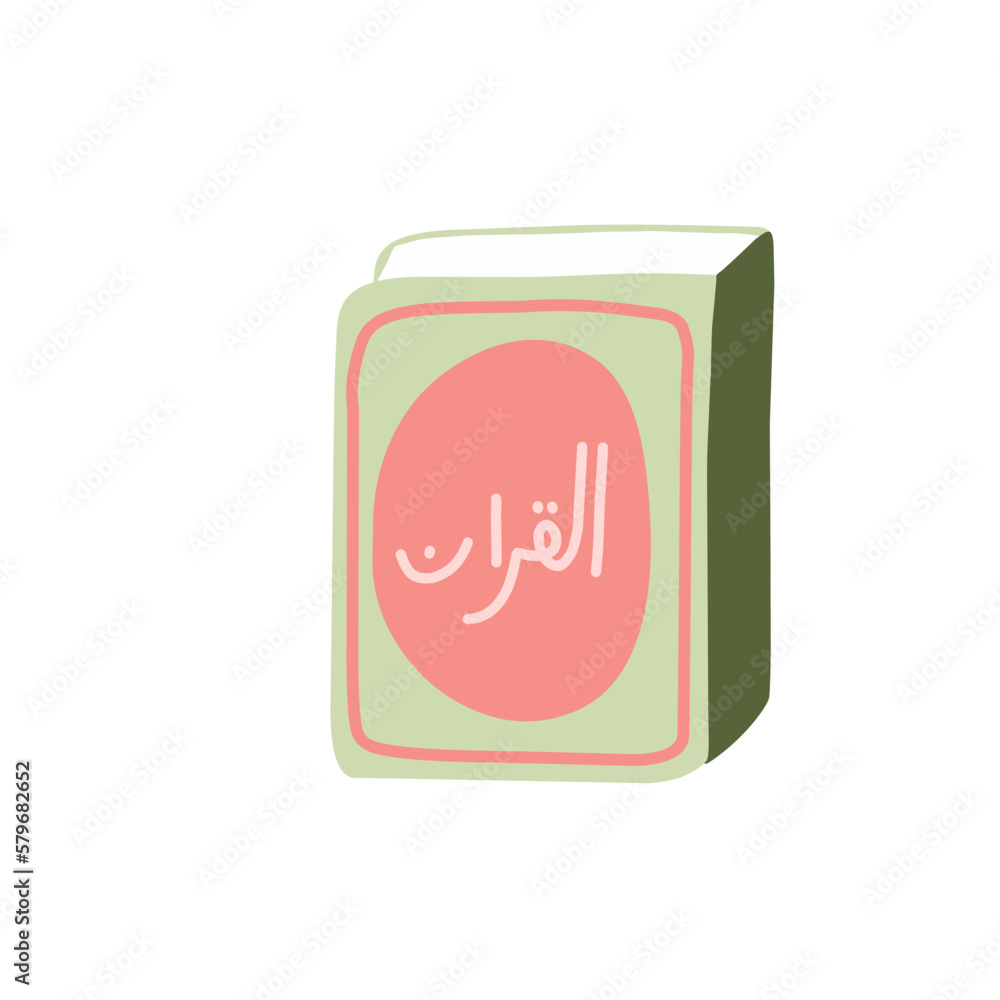 Al Quran Illustration 