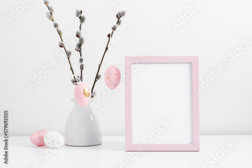 Sticker Easter holiday composition