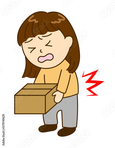 荷物を持った時にぎっくり腰になった若い女性