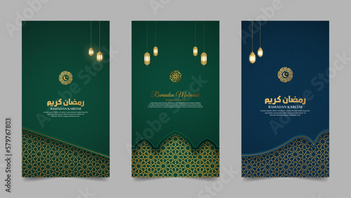 Ramadan Kareem Islamic Realistic Social Media Stories Collection Template
