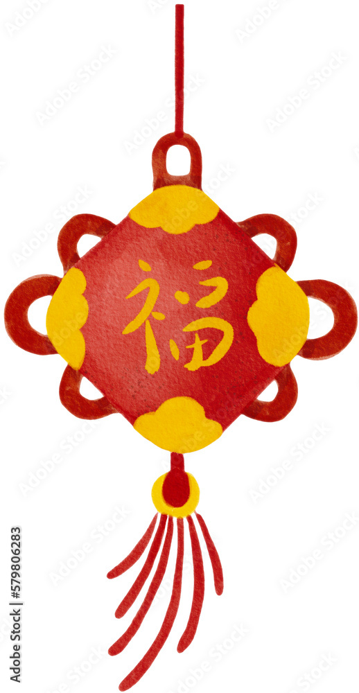 chinese new year watercolor png chinese new year watercolor png