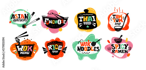 Asian food, wok and rice, ramen and tom yum logo. Stew or vegetable on hot plates, hand drawn dish, decorative cooking symbols, noodles logotype template. Vector exact design concept