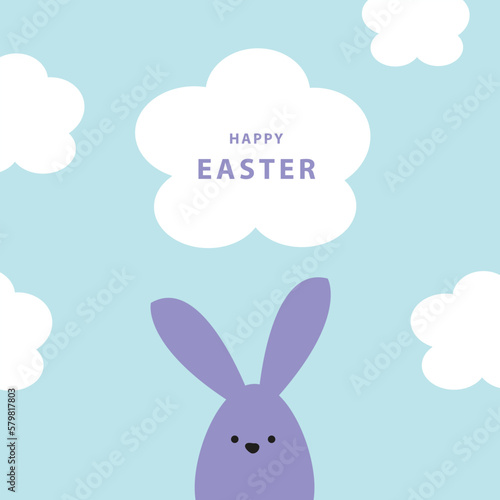 Happy easter card with bunny