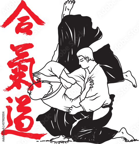 Aikido vector illustration, fighters and Japanese characters (hieroglyphs) for aikido.
For logo, clothes, mural, banner, card and souvenir