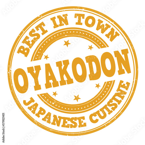Oyakodon grunge rubber stamp