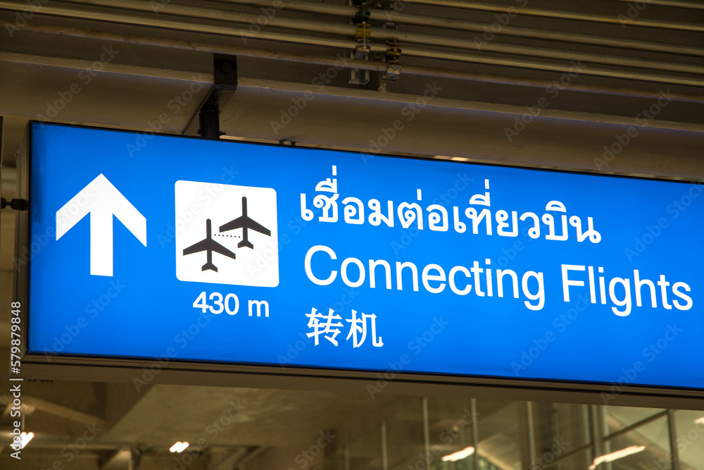 Airport signs for transfer and connecting flights