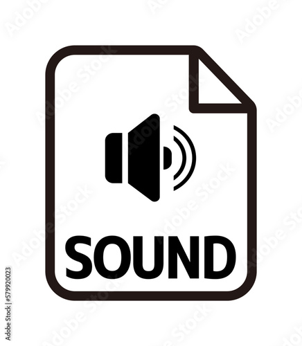 Various file type vector icon illustration | sound