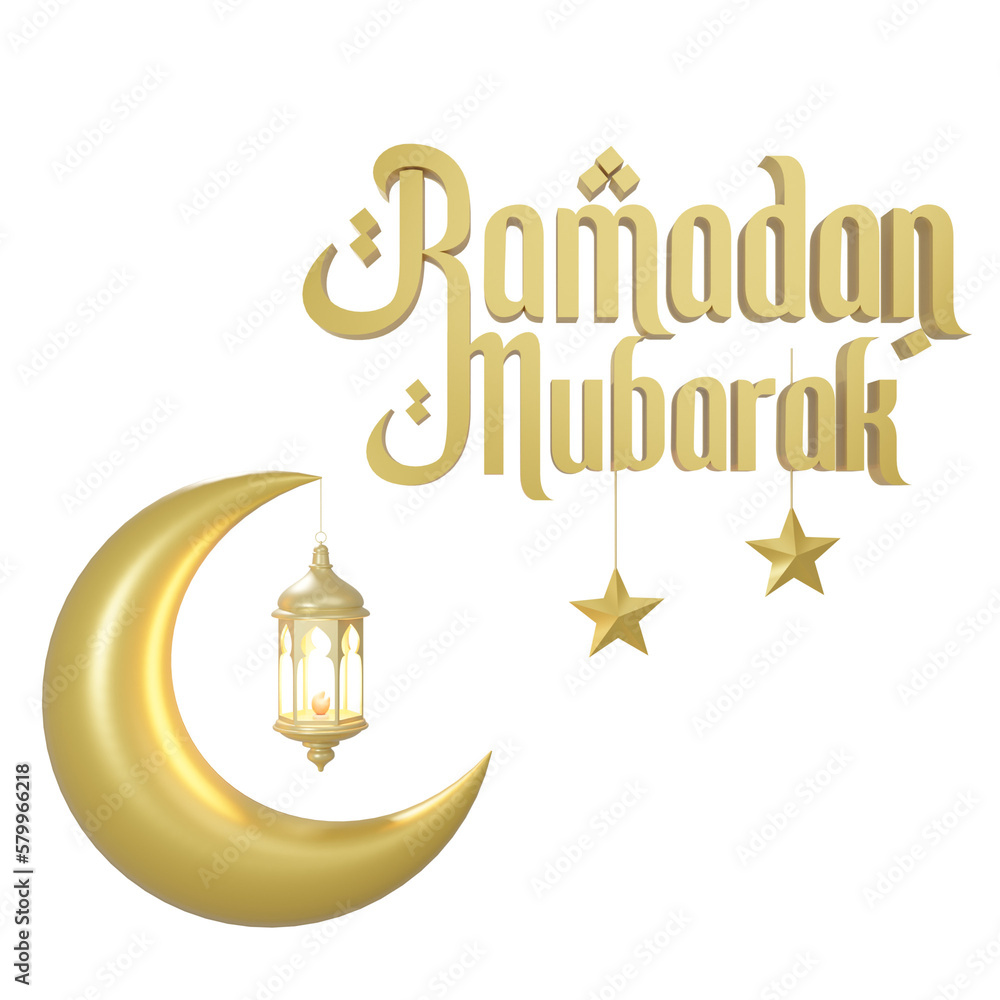 3D text ramadan mubarak transparent backgrounds 3D text ramadan mubarak transparent backgrounds