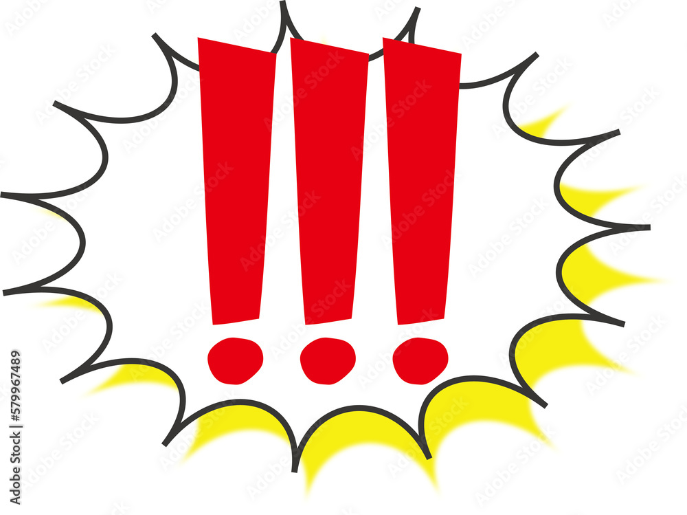 Three exclamation mark symbols in a comic explosion shape dialog box