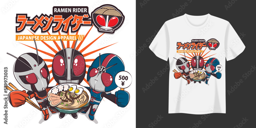 Obraz premium Illustration T-Shirt And Apparel Printing Design