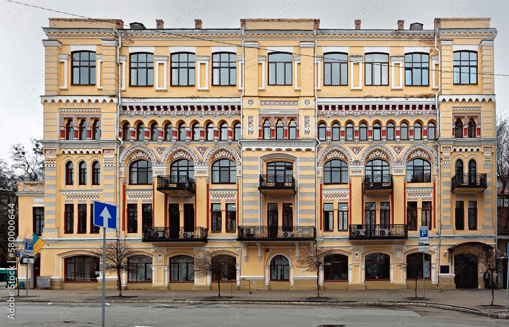 Old ornate building in Kyiv, Ukraine