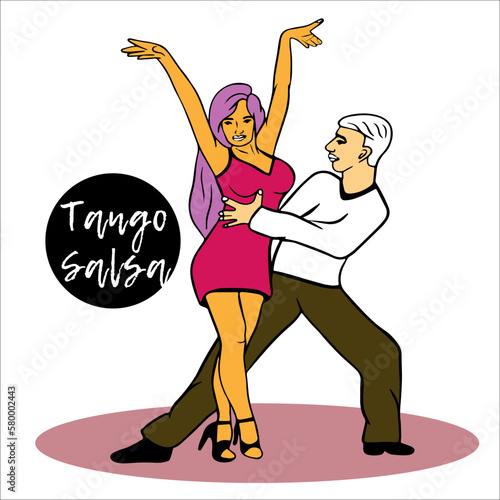 couple is dancing sports dances. Latin American dances, tango is danced by man and woman. Salsa dancers. passionate couple. Advertising of dance studio, lessons, master classes, parties, events.