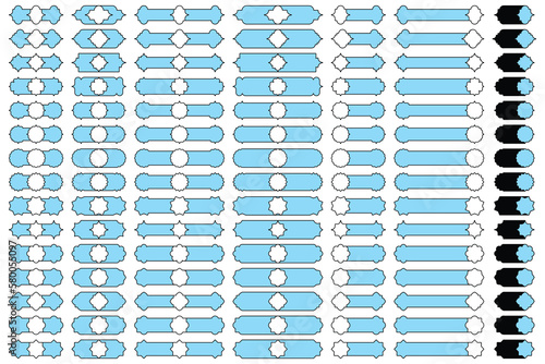 Collection of oriental style labels, Islamic frames, Arabic borders