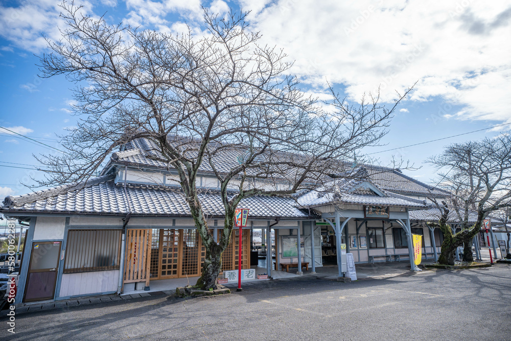 養老鉄道