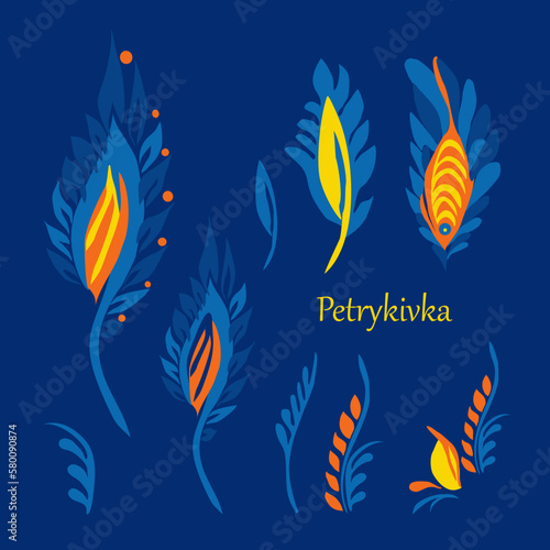Traditional Ukrainian Petrykivka painting. Elements of plant ornament in blue and yellow colors.