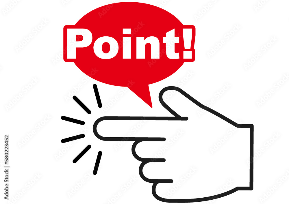 ポイント,指,確認,注目,重要,チェック,要点,大切,大事,手,強調,ビジネス,学校,指さし,目印,記号,指アイコン,人差し指,マーク,アイコン,クリック,ヒント,方向,誘導,案内,一番,チェックポイント,ワンポイント,印,挿絵,素材,指差し,教科書,勉強,イラスト,注目ポイント,プレゼン,プレゼンテーション,広告,仕事,矢印,カーソル,モノクロ,手袋,マウス,人指し指,タッチ,軍手,カワイイ