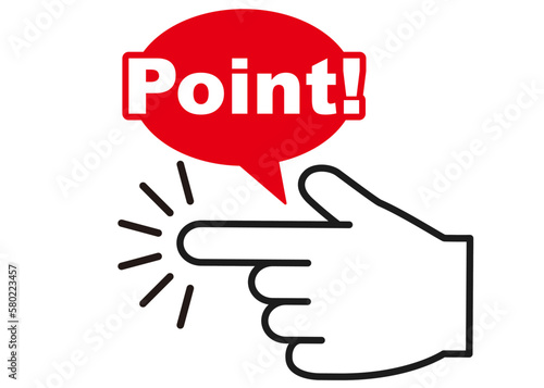 ポイント,指,確認,注目,重要,チェック,要点,大切,大事,手,強調,ビジネス,学校,指さし,目印,記号,指アイコン,人差し指,マーク,アイコン,クリック,ヒント,方向,誘導,案内,一番,チェックポイント,ワンポイント,印,挿絵,素材,指差し,教科書,勉強,イラスト,注目ポイント,プレゼン,プレゼンテーション,広告,仕事,矢印,カーソル,モノクロ,手袋,マウス,人指し指,タッチ,軍手,カワイイ