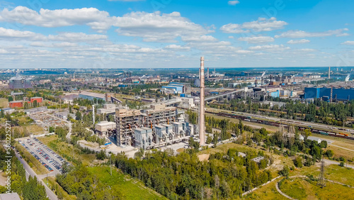 Lipetsk, Russia. Iron and Steel Works. Left Bank District, Aerial View © nikitamaykov